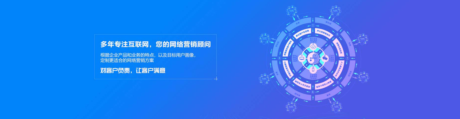 滨海新渠道开户返点